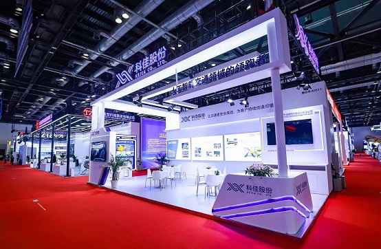 1752483751968965.jpg 新闻通稿内图1(完).jpg