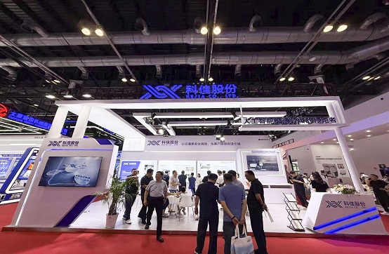 1752483758340497.jpg 新闻通稿内图3(完).JPG